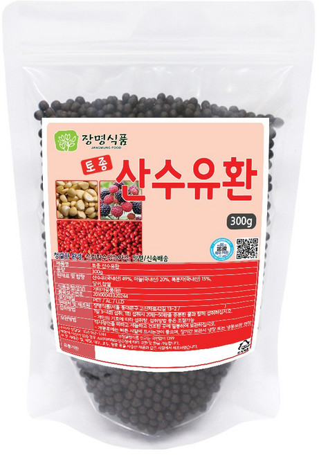 국산 산수유환, 1개