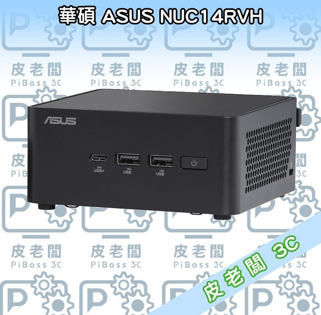 ASUS NUC14RVH 迷你電腦, 1個