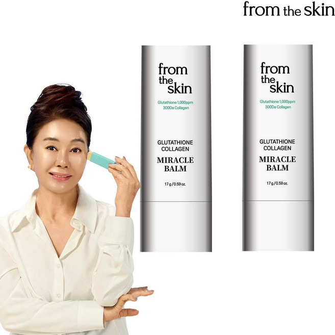 프롬더스킨 글루타치온 콜라겐 미라클밤 주름개선 자외선차단 선블록, 2개, 17g