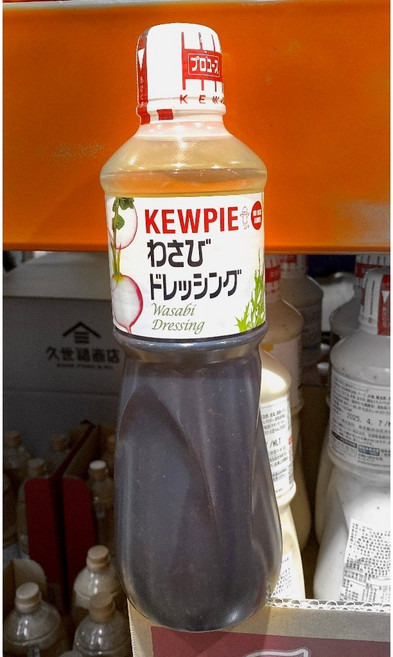 Kewpie 芥末和風醬, 1個