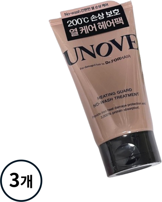 [정품배송] *어노브* UNOVE 히팅-가드 노워시 트리트먼트 I 열케어헤어팩 손상모케어 촉촉증정 고온손상보호 끈적임없는 노워시타입 !!++, 147ml, 4개