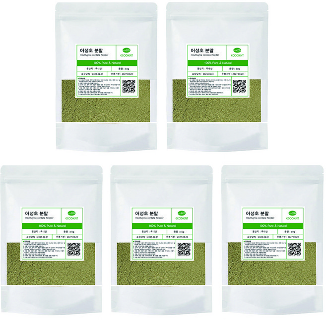 [에코디언트] 100% 어성초 분말 가루 천연팩 마사지팩 어성초팩, 50g, 5개, 어성초분말