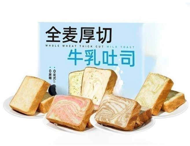 두꺼운식빵 4종20입 세트 코코넛 커피 버터식빵 영양 우유식빵, 1개