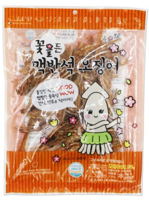 황토 꽃을 든 맥반석 오징어 120g 맥주 안주 건어물, 1개