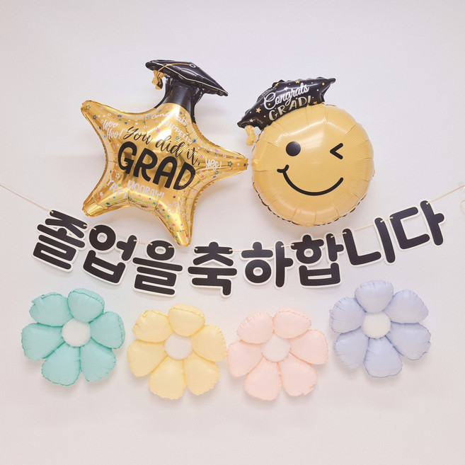 스마일파티 졸업 풍선 파티 가랜드 현수막, 1세트