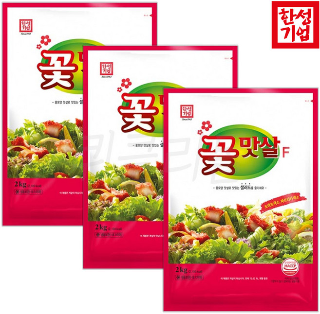 한성 꽃맛살 2kg 냉동, 3개