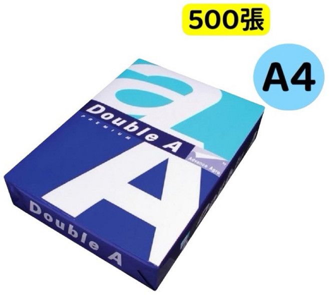 Double A 空白影印紙 A4 列印紙 70磅 白紙 辦公用紙 事務用紙 500張【文具妞】, 1個, A4-210*297mm