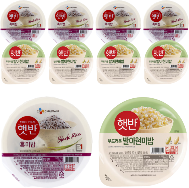 CJ 식단관리 건강햇반 흑미 + 발아현미 반반 혼합 세트, 5팩, 420g