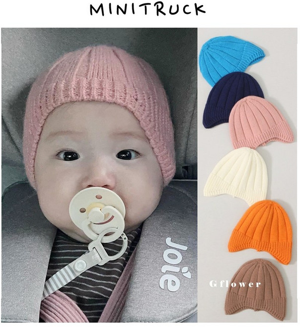 미니트럭 신생아 아기 헬멧비니 6컬러 / 100일 6개월 돌전후 신생아 가을 겨울 귀달이 군밤 비니