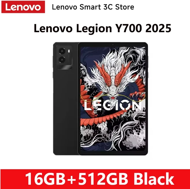 글로벌 롬 레노버 리전 Y700 2025 탭 3세대 게이밍 태블릿 스냅드래곤 8 8.8인치 165Hz 디스플레이 256GB 5, 01 Global ROM, 01 China Mainland, 01 16GB 512GB Black
