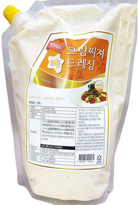 [JHQ87S4652EN]크림시저드레싱(평강 식자재 2k) X4, 4개, 2kg