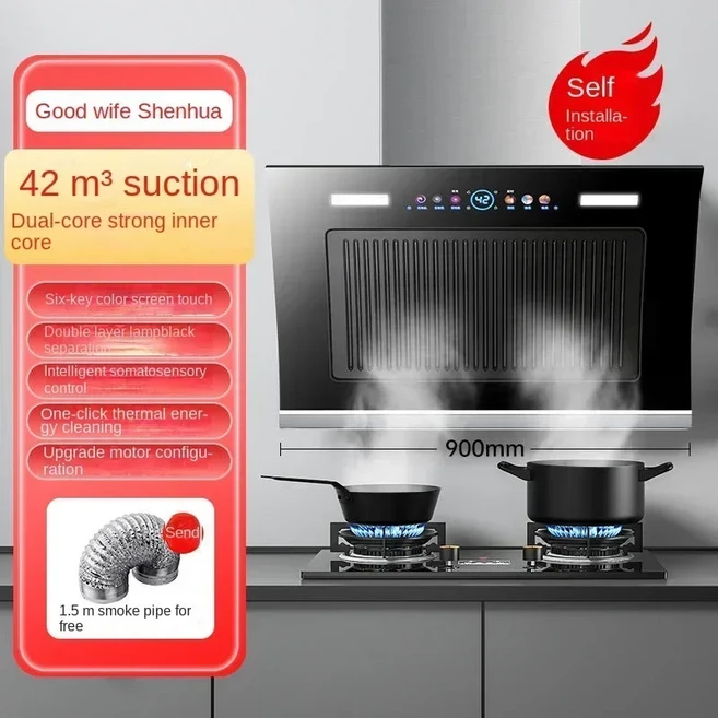 220V 굿와이프 듀얼 모터 레인지 후드 고흡입력 효율적인 연기 배출 CDA, 03 유럽 ​​연합, 09 90CM F