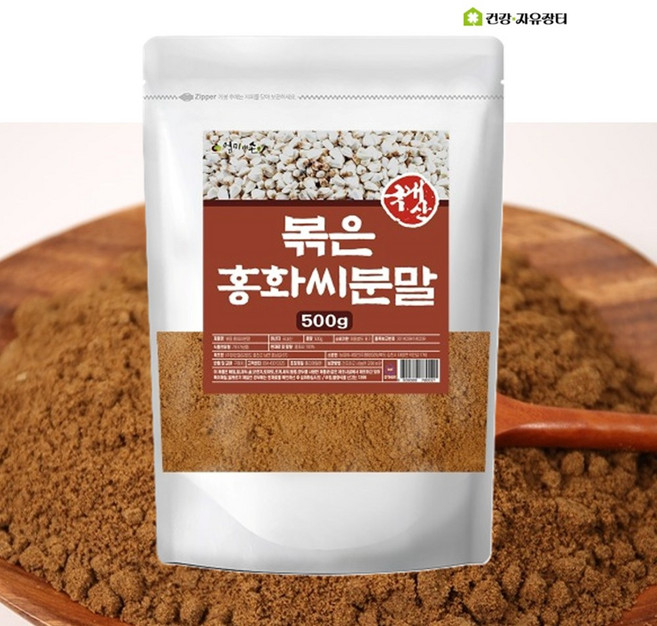 국산 볶은 홍화씨가루 분말, 1개, 500g