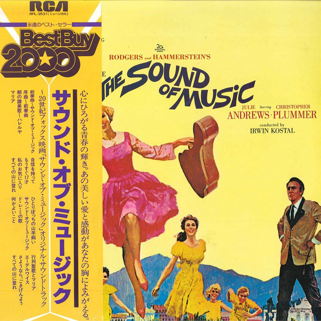 OST Sound Of Music (An Original Soundtrack Recording) RPL3531 RCA Japan Obi, 1