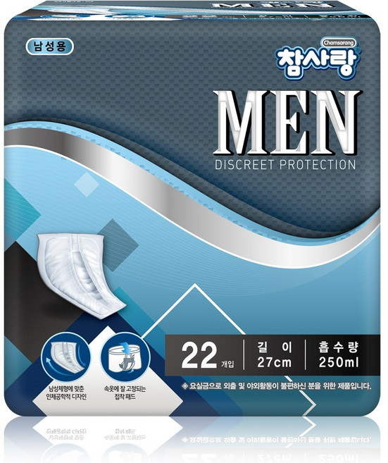 참사랑 맨 패드 남성용 요실금 패드 22px6팩, 6개, 22개입