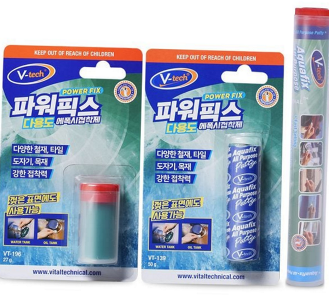 다용도 에폭시 퍼티 강력 실내외 손반죽 에폭시 접착제 보수제 철재 방수 싱크대 복원제 빨대형 긴급, VT-196 25g