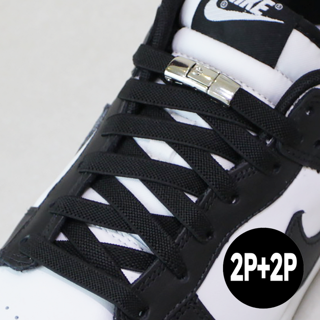 마젠스 매듭없는 고탄성 버클 클립 신발끈 두켤레 4P