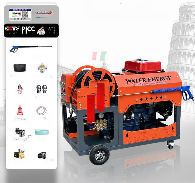 [unclehome4989] 배관고압청소 고압세척 강력한전진세척, 4실린더 200L 1000mm 400kg 50m, 기본 모델명/품번