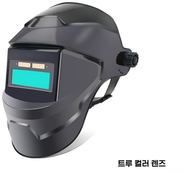 Nordlux 헤드밴드형 방진 자동 용접면 용접마스크 자동 암흑 필터 헤드램프 GSA-Str, 1개, 트루 컬러 렌즈