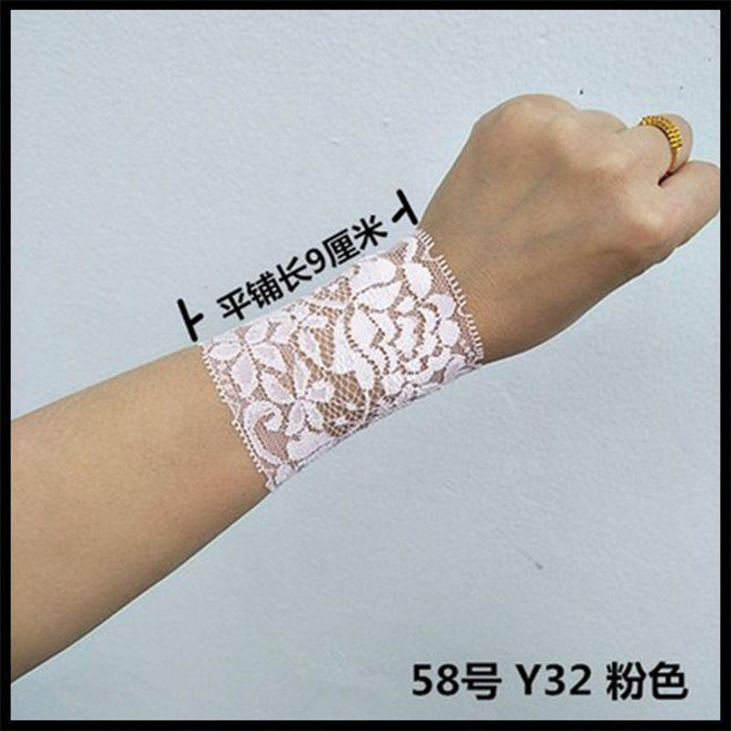 蕾絲護腕套 遮疤痕紋身裝飾花邊短款袖口配飾, 58號淡粉色 長9釐米 一雙,M碼 體重7095斤穿圖片位置, 1個