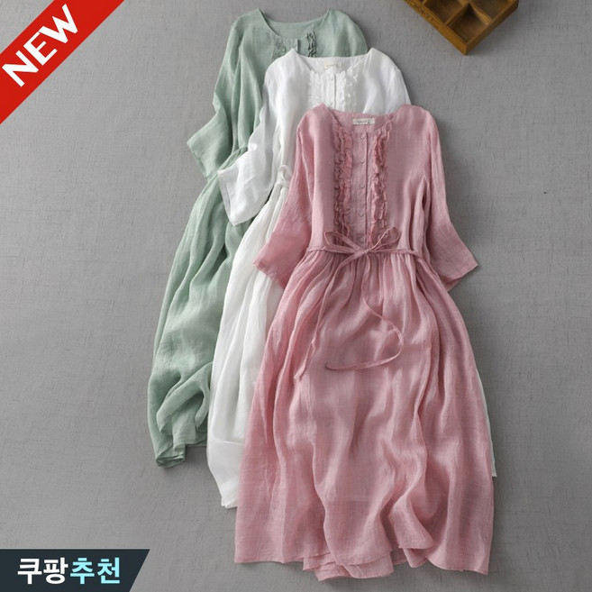 (고품질) 85kg까지 날씬해보이는 여성 예쁜 플리츠 프릴 포인트 린넨 휴양지룩 반팔 원피스 여름 빅사이즈 면마 무지 그린 핑크 흰색 바캉스 여행 허리꼬임 큰옷 플레어 롱원피스