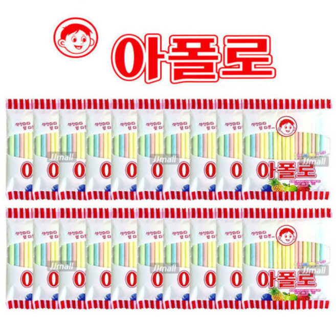 300 아폴로, 18g, 20세트