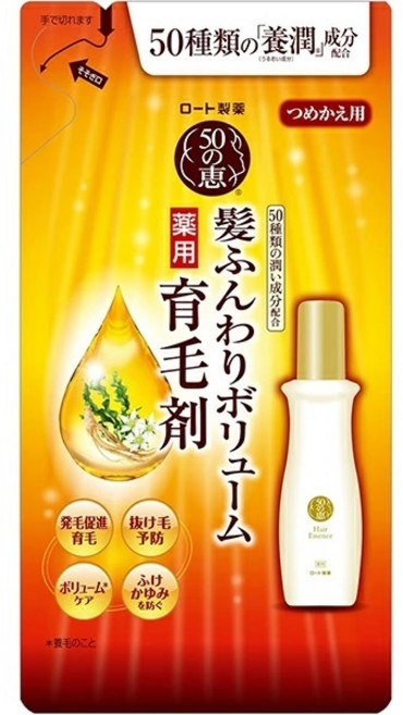50惠 養髮精華液, 1個, 150ml 精華液補充包