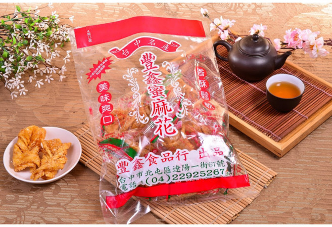 豐鑫 蜜麻花 (蛋奶素), 270g, 1個