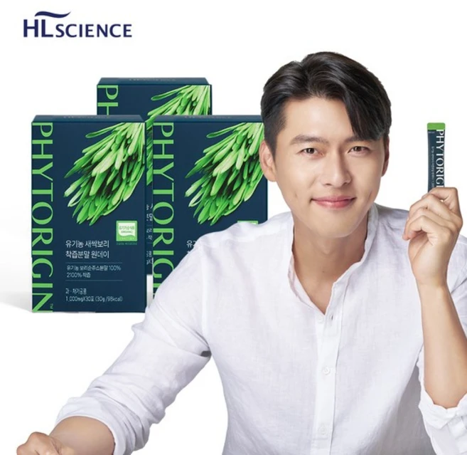 [3포 추가] 100% 유기농 새싹보리 착즙분말 원데이 30포 3박스 (3개월분) +현빈싸인보틀, 30g - 쿠팡