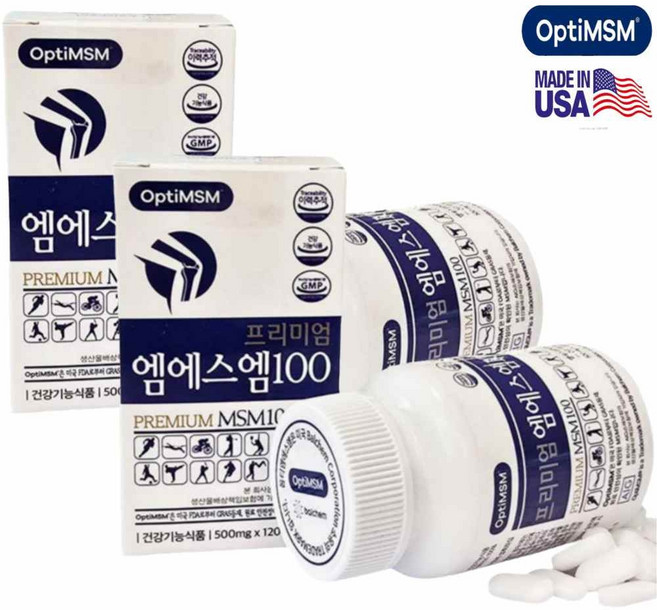 옵티 엠에스엠 100 MSM 미국식이유황 FDA GRAS, 2개, 120정