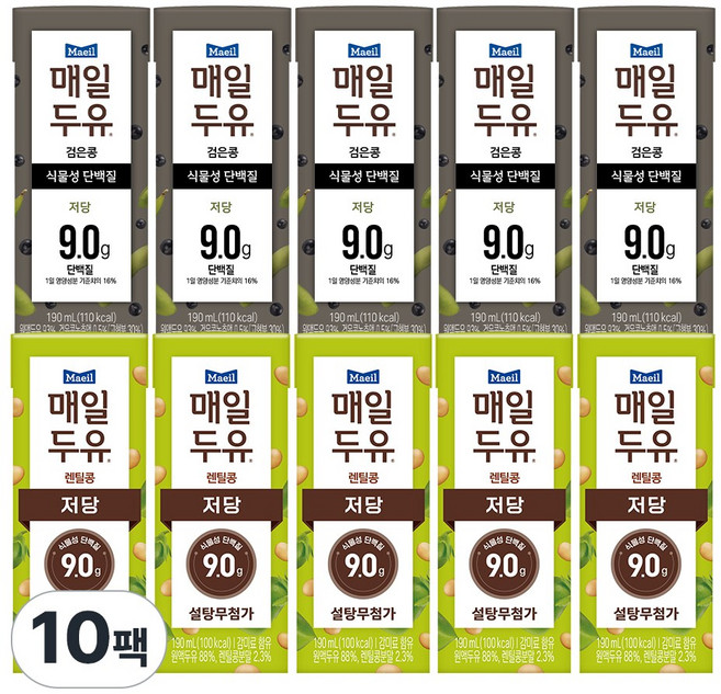 매일두유 2종 5개씩(검은콩+렌틸콩), 10개, 190ml