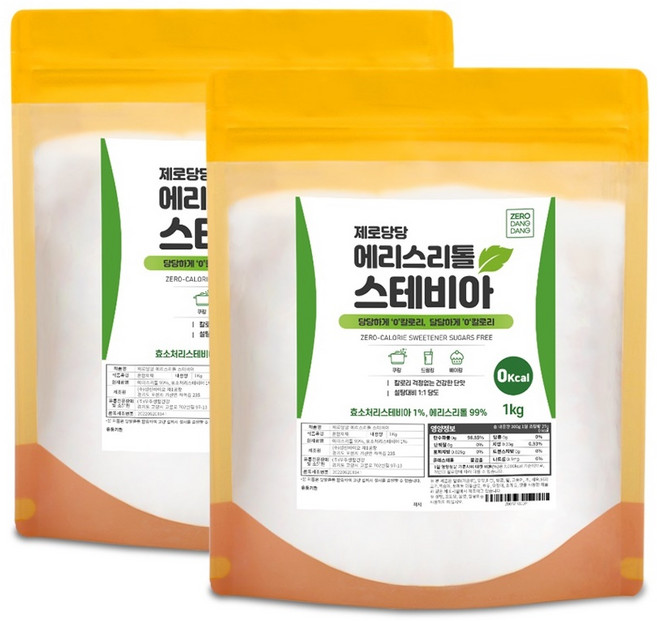 에리스리톨 스테비아 설탕대체 설탕대신 감미료 효소처리스테비아, 2팩, 1kg