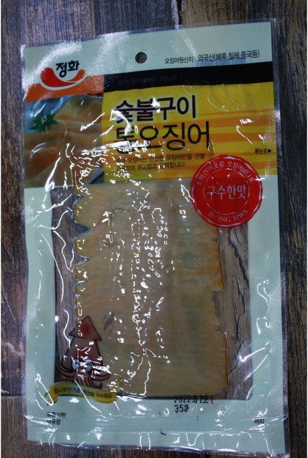 마른안주류 [더해찬] 정화 숯불구이통오징어35g, 1개, 35g