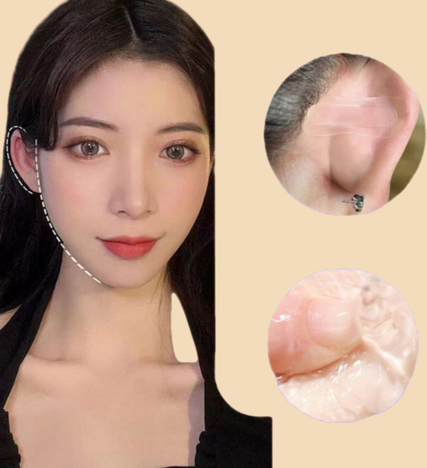 디모아 누운귀 테이프 엘프귀 스티커, 60개, 용골타입