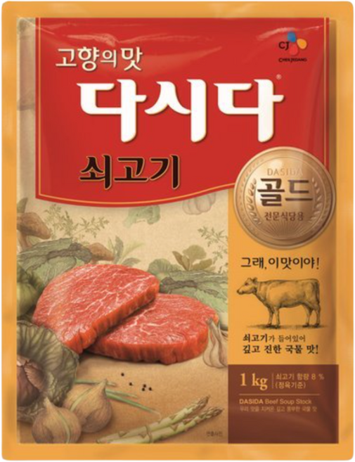 CJ 고향의 맛 다시다 쇠고기 골드 전문 식당용, 1kg, 1개