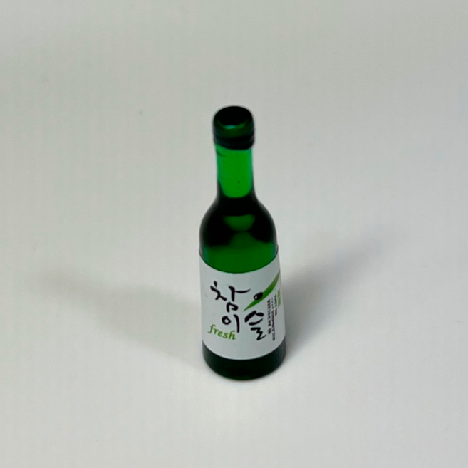 (20개세트) 미니어처 술 소주 양주 미니어쳐 모루인형 꾸미기 소품 참이슬 처음처럼 맥주 위스키 꼬냑 잭다니엘 보드카, 카스