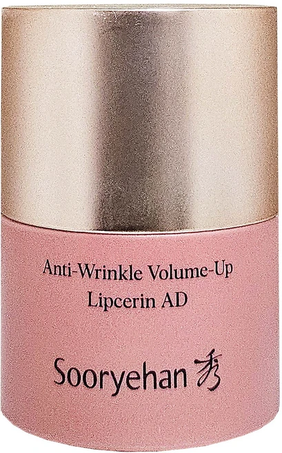 수려한 안티 링클 볼륨업 립세린 어드밴스트 AD, 연핑크, 15ml, 1개 - 쿠팡
