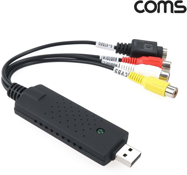 HOOT 영상 캡쳐 AV 편집기 SVHS RCA (EasyCAP) 충전케이블, 본상품선택, 1개