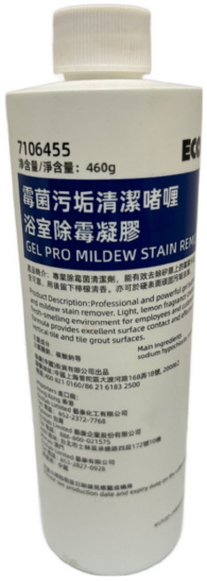 ECOLAB Gel Pro 浴室除霉凝膠 460g 附擠壓頭, 1個, 20260429到期