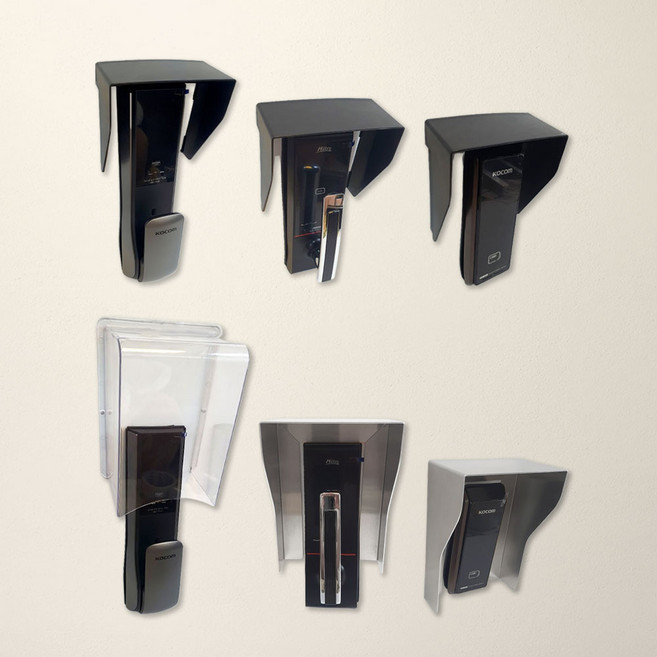 코콤 코맥스 직방 현대 빗물 방수 레인 커버 케이스 현관 도어락 선바이저 썬바이저 모음, 알루미늄 스텐(소)