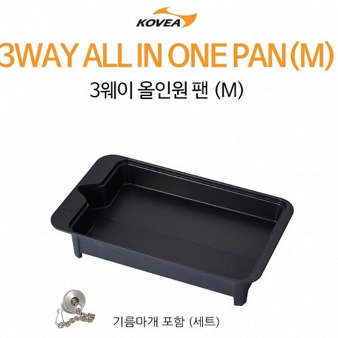 코베아3WAY ALL IN ONE팬 M 올인원전골팬M 올인원팬M 월산낚시, 1개, 블랙