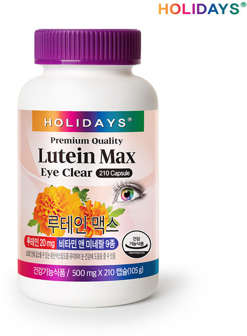 홀리데이즈 루테인 맥스, 210정, 1개