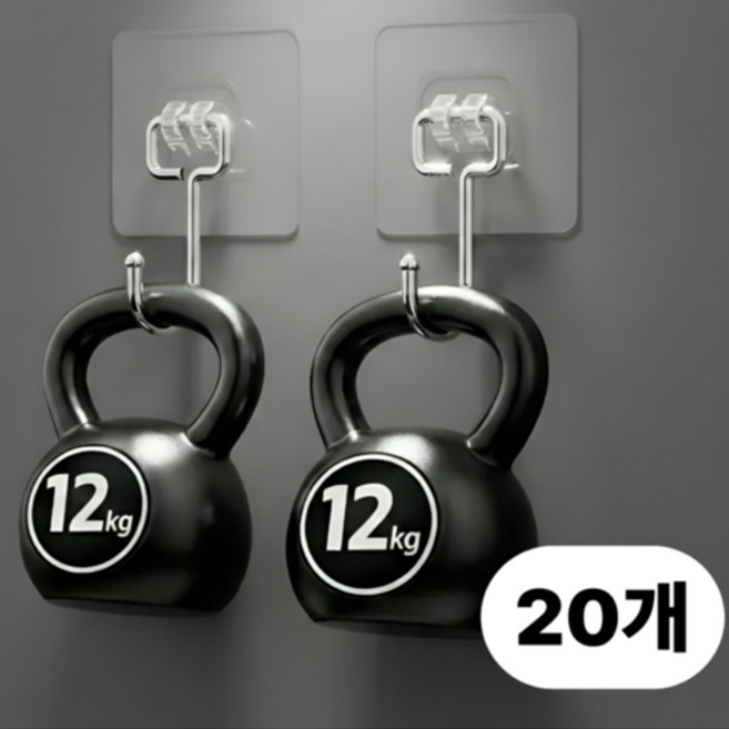 한솔템 무타공 초강력 접착식 후크, 20개, 화이트