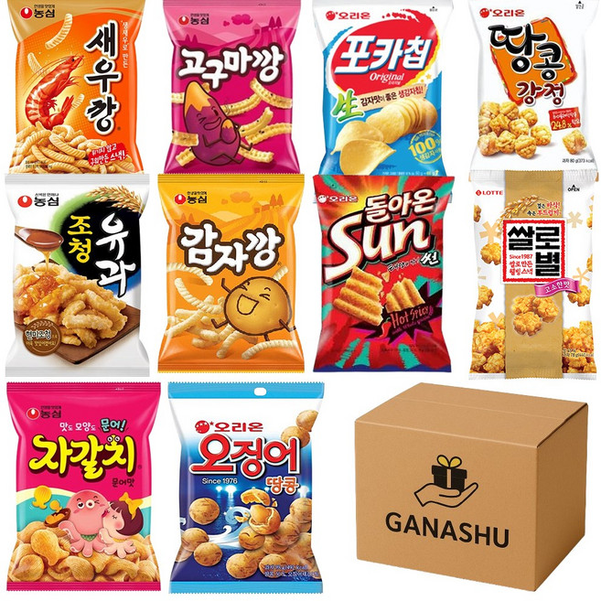 가나슈 피크닉 봉지 과자 간식 세트 10종 G51 새우깡 자갈치 썬칩 포카칩 쌀로별 오징어땅콩 땅콩강정, 1개