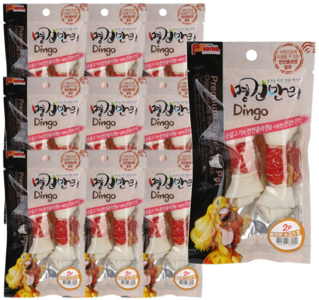 명견만리 소고기 딩고껌 2p x 10개