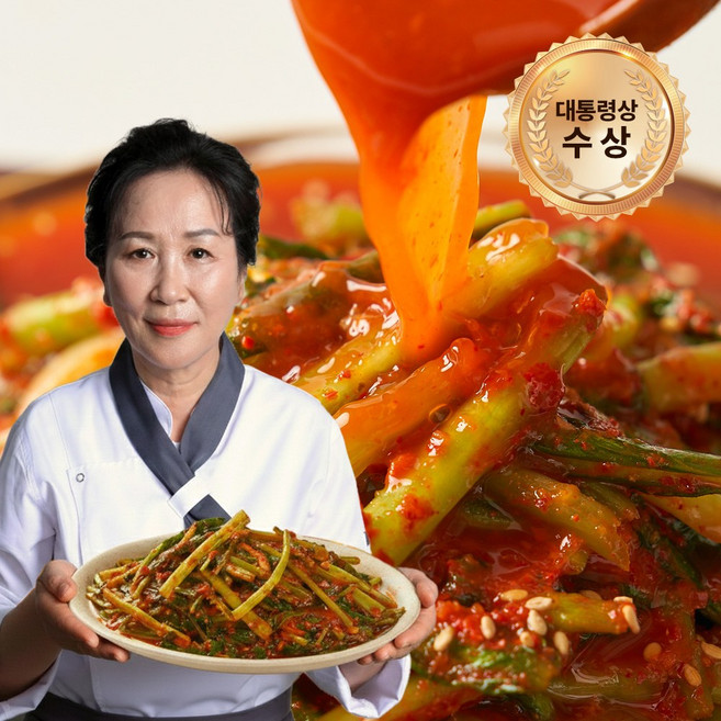 [바른밥상] 대통령상수상 당일제조 전라도 열무김치, 1개, 2kg