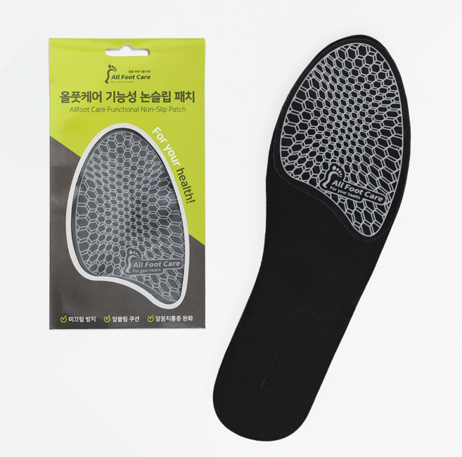 올풋케어 신발 미끄럼방지 물집방지 논슬립 패드 깔창
