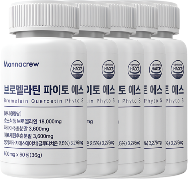 매나크루 브로멜라인 퀘르세틴 고함량 파인애플 효소, 5개, 60정