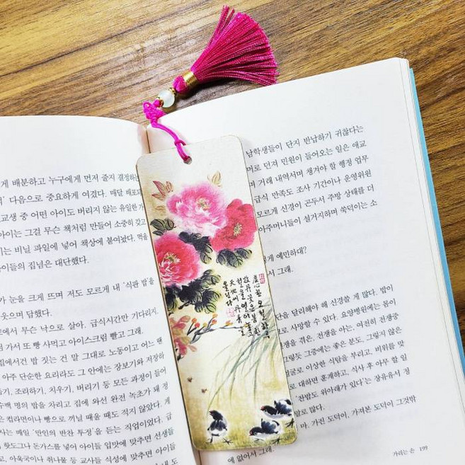 한지 그림 나무 책갈피 우드 북마크 단체 기념품 외국인 선물, 1) 모란, 1개