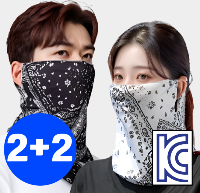 비타플렉스 자외선차단 스포츠 멀티스카프 마스크, 블랙2개+화이트2개, 1세트